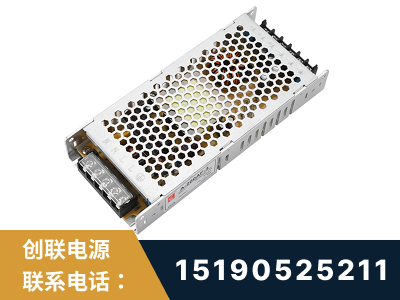 调兵山-LED显示屏电源-渠道系列