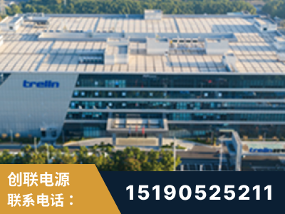 调兵山-企业展示图