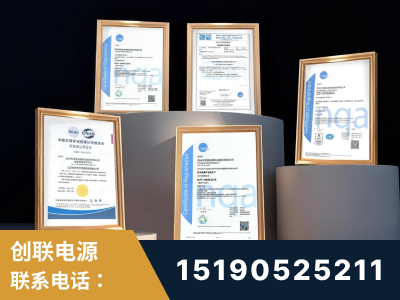调兵山-企业展示图